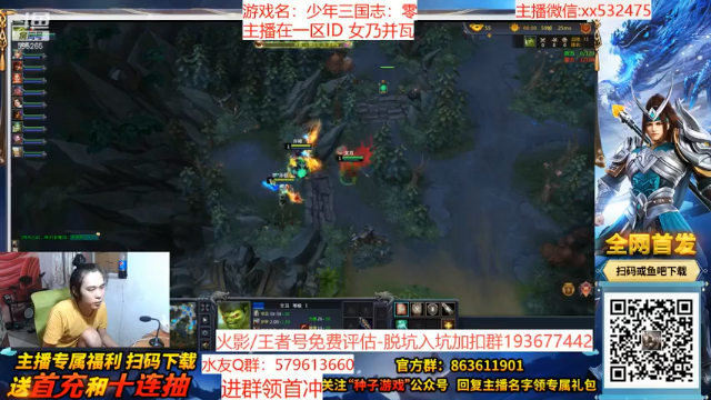 【2021-07-01 22点场】奶瓶lxx：点关注，必暴富