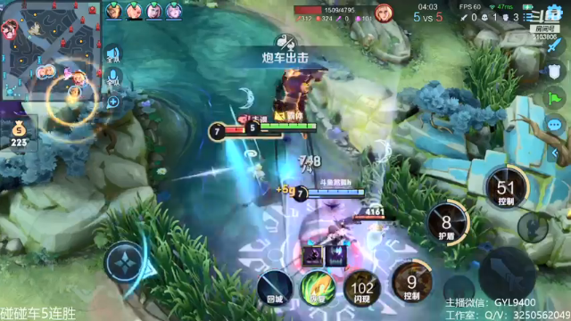 【2021-07-01 15点场】皇玺丶Fly高一刀：高一刀：加油努力冲刺