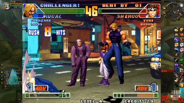 【2021-06-30 12点场】兴兴的梦想：火锤-又到了末班车！635952