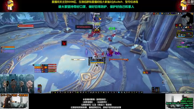 【2021-07-01 19点场】永远的达不溜：~~哇哦~~9.1的第一周