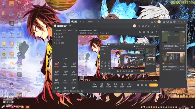 【2021-07-01 17点场】异人崛起：异人的骡德岛生活记