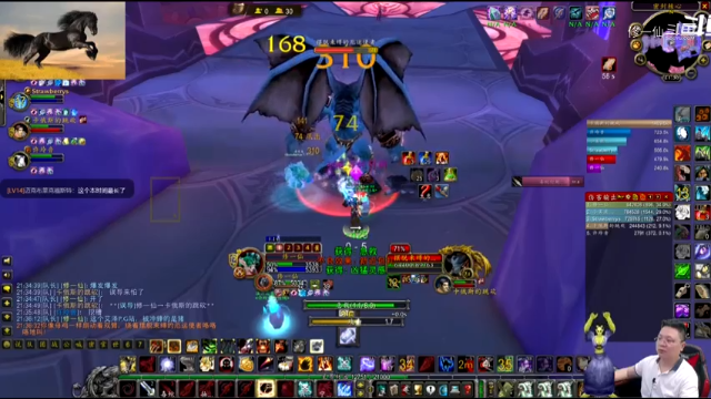 魔兽TBC怀旧服：H本的尾王打了两小时！卡拉赞也不过如此吧！