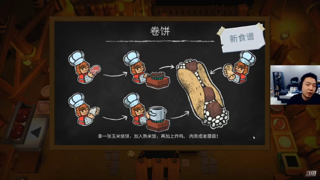 【2021-07-01 00点场】亡命快递龙龙龙：斗鱼出气筒回来啦！