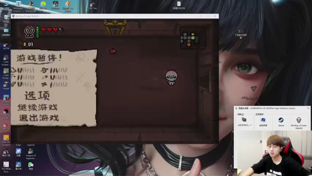 普朗东丷+2021-06-29 10点场+英雄联盟：主播十三杀十四助攻，细节操作，成功取得比赛胜利