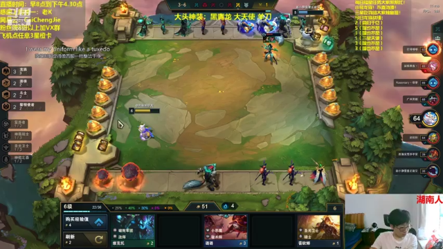 【2021-06-30 12点场】不太纯洁的Ccj：只玩龙族，三星提莫1V9！！！！