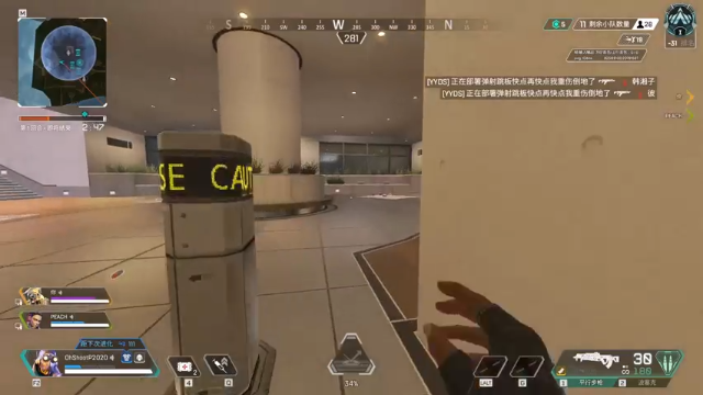 【2021-06-30 21点场】蛇皮Rookie：蛇皮 APEX铂金屠宰！！开始弓箭乱杀