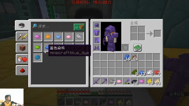 【2021-07-01 19点场】浅尝白开水：阿兴：1.17纯净生存！第二十一天！！！