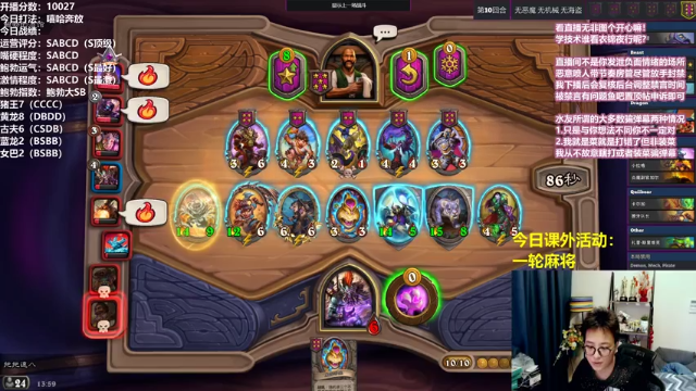 【2021-07-01 13点场】衣锦夜行：衣锦夜行：七月更激情奔放！