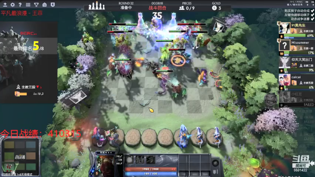 【2021-07-01 20点场】小红豆阿：未来会更好！！