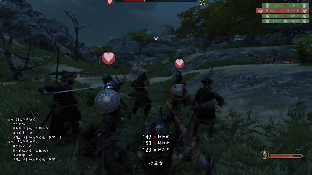 【永劫无间】主播阿飞的精彩时刻 20210701 21点场
