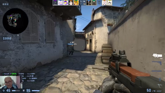 【2021-06-30 21点场】战术大师rubick：抖枪术带表弟打CSGO 1500分~
