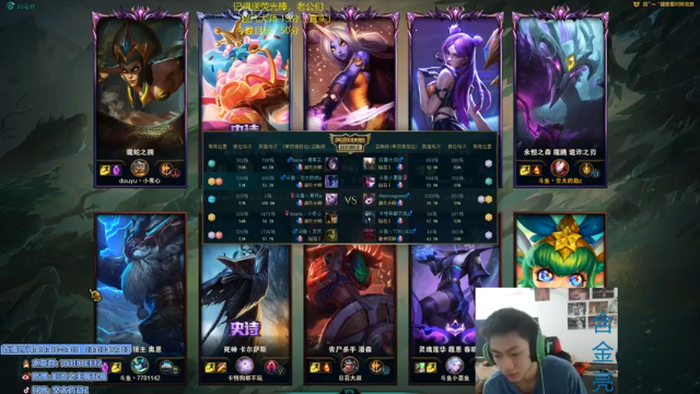 14杀9助攻，开启乱杀模式，比赛场面完全一边倒