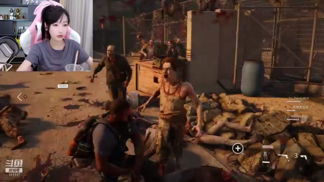 【2021-07-01 17点场】叶知秋Vanessa：叶知秋：你好 七月 4点见