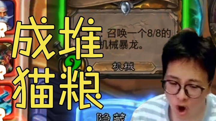 【夜吹的战棋日记311】这，大概就是猫生中最幸福的事了吧！