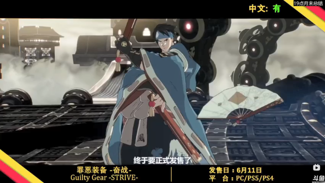 【2021-07-01 20点场】猫叔灬灬：【猫叔】 19点月末总结~~~~