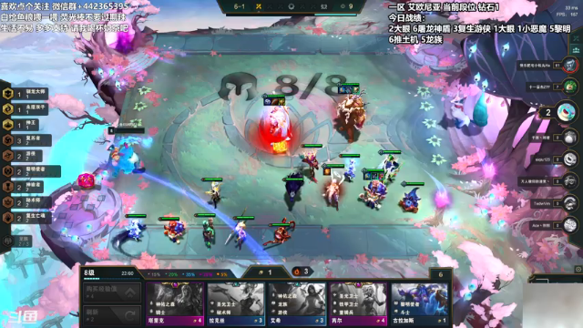 【2021-06-30 02点场】懵逼的小懵逼：长得帅的人 运气不会差