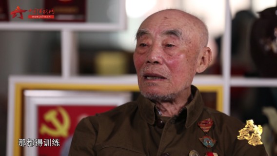 【寻访英雄㉚】96岁老战士张自升：冲锋在前 从小兵到侦察排长的战火洗礼