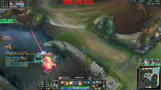 【2021-07-01 16点场】浪灯丶：浪灯：赵信挺近血手，大师局电一