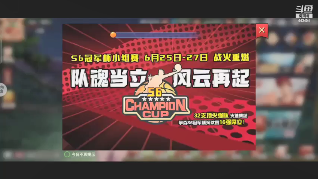【2021-06-27 16点场】SpL丶赞gg：【赞gg】手搓搓起来，九点比赛！