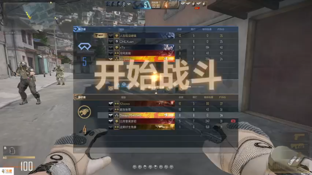 【2021-06-30 19点场】阿睡MoiZ：[阿睡]单排狙击手上枪王