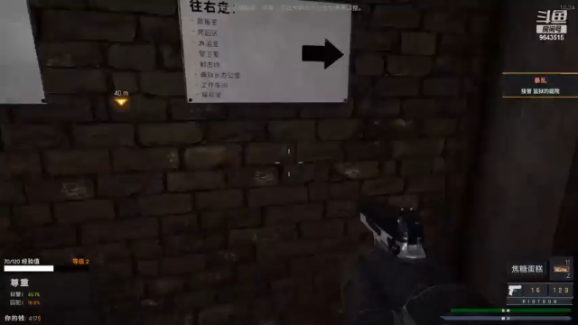 【监狱模拟器：序章】狱警生活第三天，监狱暴动啦！