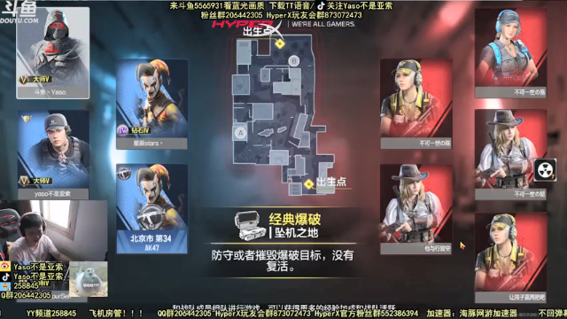 使命召唤手游2021-07-01 14-28录像