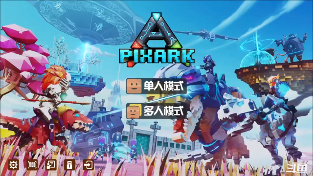 【2021-07-01 13点场】Apes飞：继续盖房子 6708221