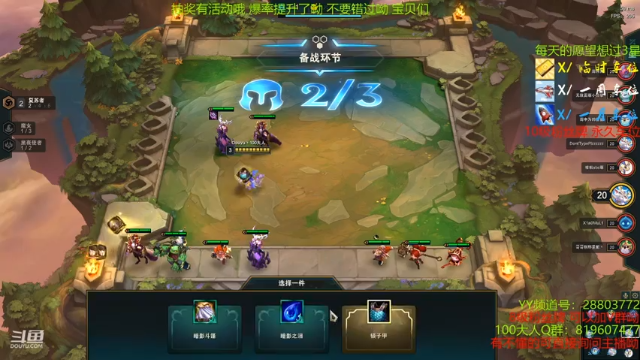 【2021-06-25 21点场】100大人：你画我猜 真是 快乐无极限