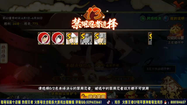 青年三代这操作已经把对手打自闭了，干脆挂机不打了，打了也是折磨