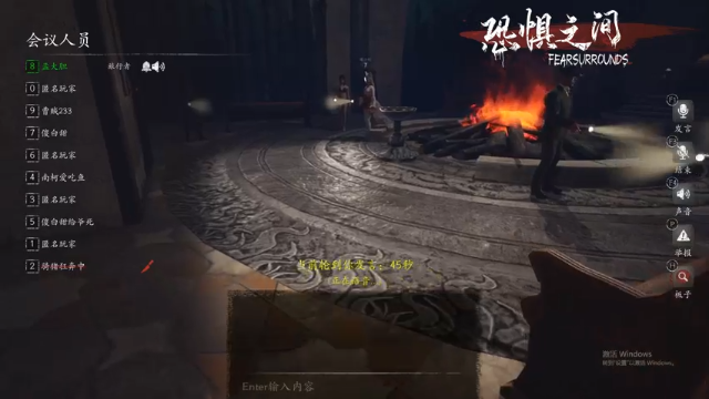 【2021-07-01 02点场】孟孟孟孟辰：老孟之间，匹配冲鸭