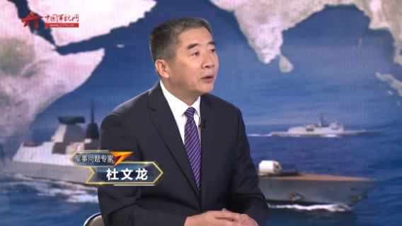 俄英_黑海事件硬扯中国 外媒：跟随美国“反华”是“欧洲人的鸦片”