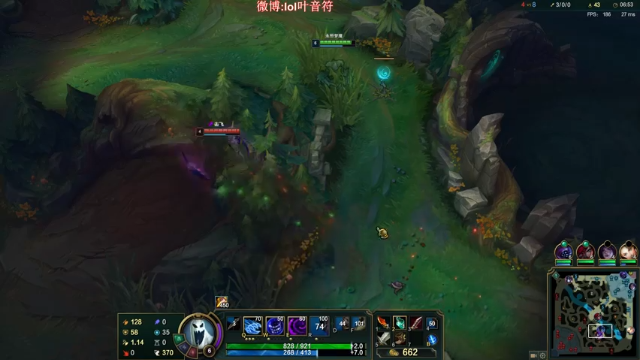 【2021-06-30 21点场】叶音符：叶音符:尖子生进修班
