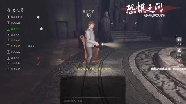 【2021-06-29 18点场】年轻的九老师：【侦探大讲坛】这里需要带上纸和笔