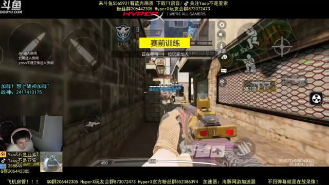 使命召唤手游2021-06-30 21-38录像