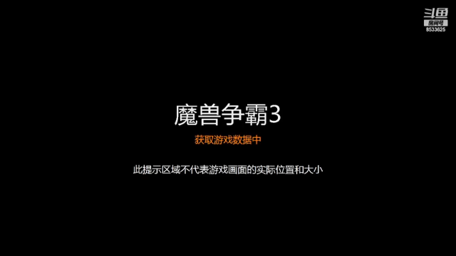 【2021-06-30 22点场】雪尊大人：官方平台：三国传，单7777777777