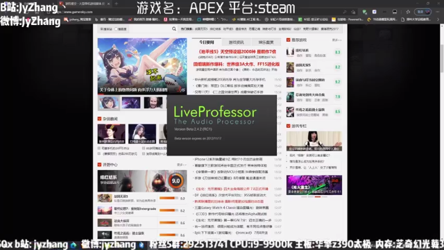 【2021-07-01 15点场】JyZhang：【Jy张】嘿，这游戏绝了！