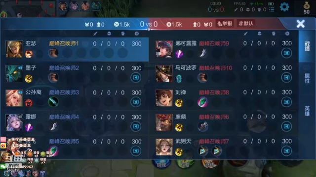 【2021-06-30 23点场】亚瑟王丶Z：月底最后一天了！！巅峰赛冲！