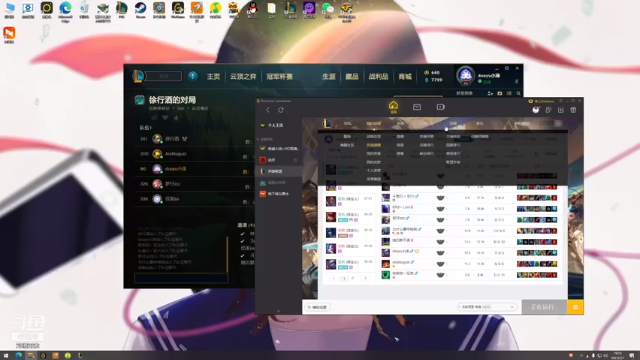 【2021-07-01 19点场】卑微小泽丶：1580开冲大伙儿