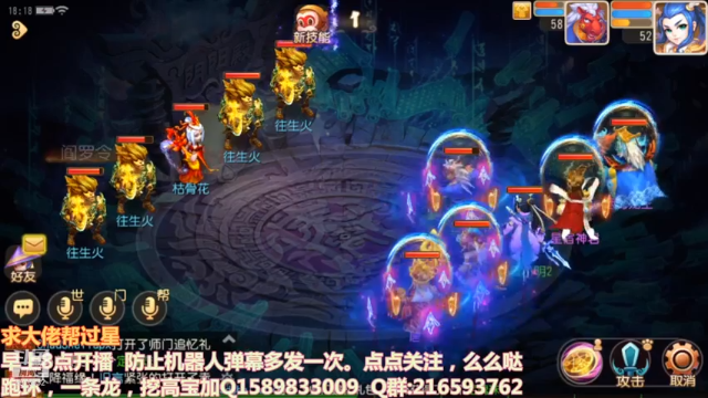 【2021-06-30 18点场】QAQ铭小明：天下第一等你白票神兽