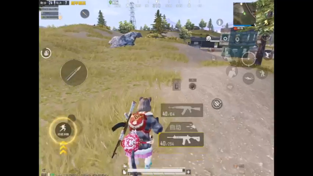 超远距离机瞄击倒