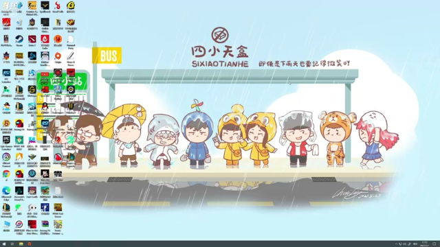 【2021-07-01 17点场】蓝战非OvO：吃鸡高手蓝战非