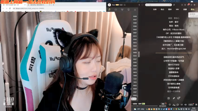 【2021-07-01 20点场】紫琪儿小波霸：深圳声优邓紫琪：猛男回归！！