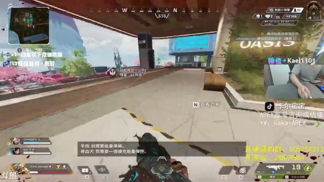 【2021-06-30 23点场】YW三冰卡尔：【Kael】双倍锁住 单排上大师