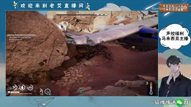 ARID- (1)