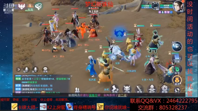 【2021-07-01 10点场】若晞丶：最长在线肝帝~看号精讲