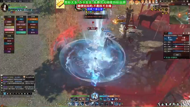 【2021-06-30 13点场】超感小少爷：这直播间没有互动，当成视频看吧