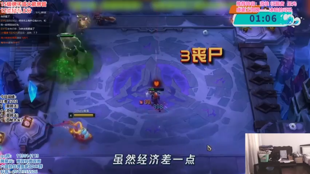 【2021-07-01 15点场】迅哥丶雨霖铃：大彻大悟，版本答案教学！