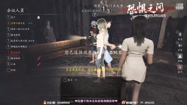 【2021-06-30 22点场】谭机霸开播了：⭐霸霸⭐最强教学，不懂你要问啊！