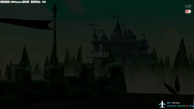 【2021-07-01 17点场】老猫CatGames：【Cat】21点 恐怖联机开荒