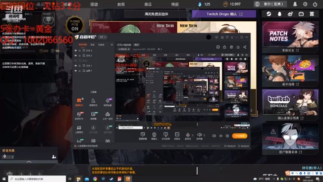 【2021-06-30 20点场】Explosion007：艾玛小姐的狗